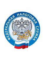 Управление ФНС России по Санкт-Петербургу информирует